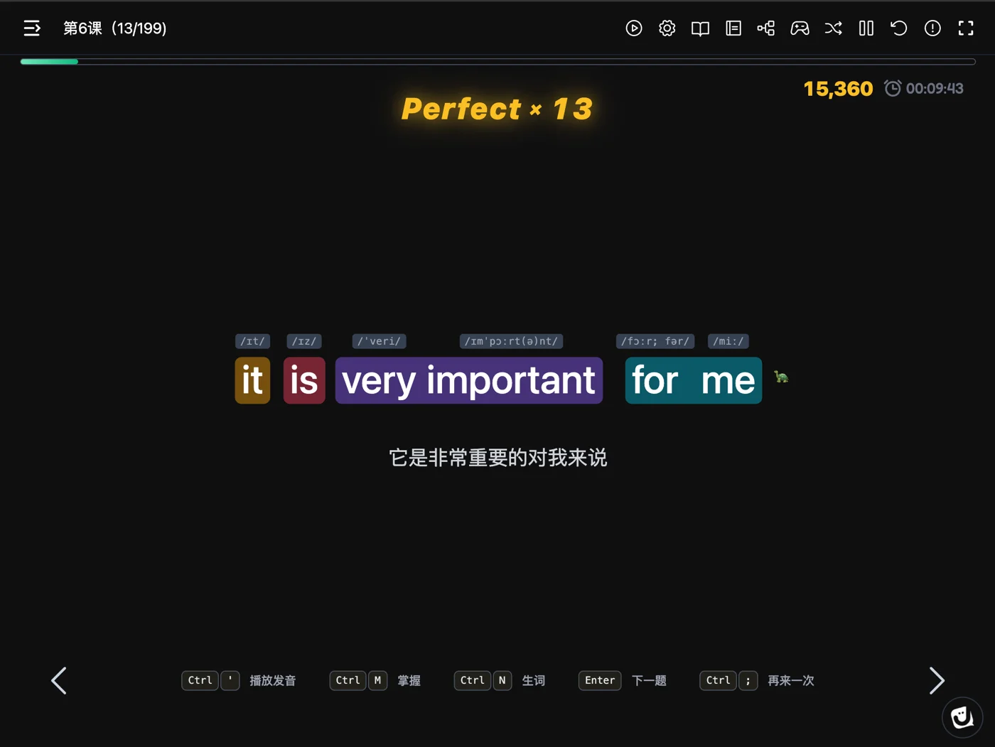 连对越多，越想继续 - 1